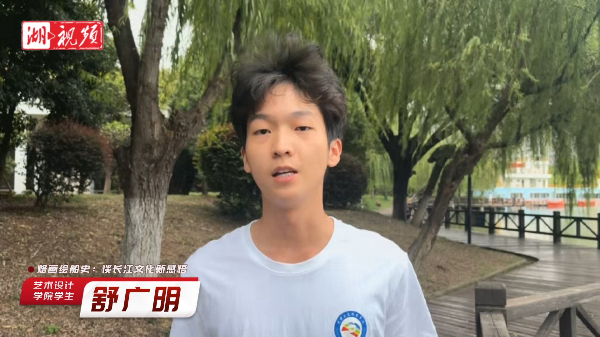 QQ20250919-162847.png